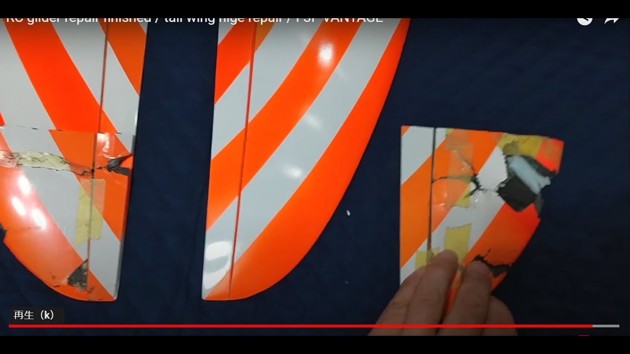 RC glider repair finished / tail wing hige repair / F3F VANTAGE