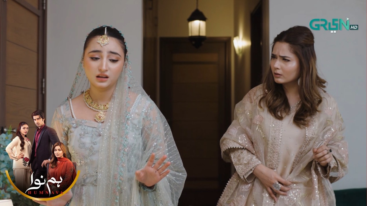 Nikkah Tornay Ke Baad Zunaira Ki Ajeeb Harkatein Shuru😉 #humnava #sumaiyabukhsh #shortvideo #greentv