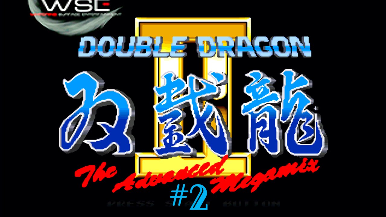 SoRR v5.1: mod Double Dragon II The Advanced Megamix #2 (PC).