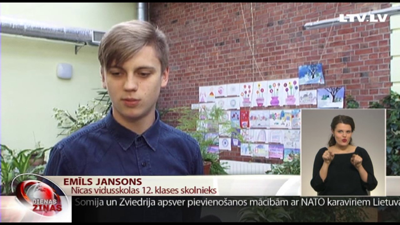 Izstrādāts Nīcas vidusskolas attīstības plāns