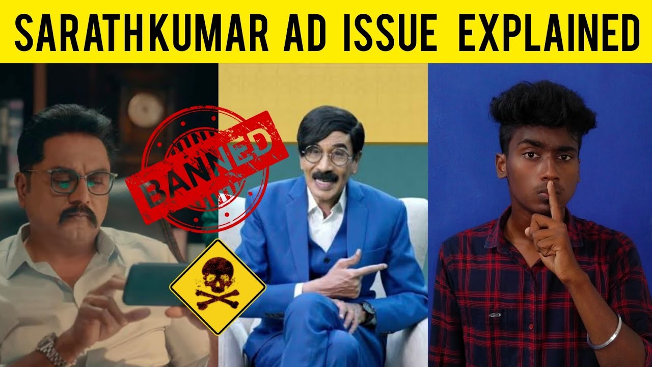 Sarath Kumar ads issue 🛑Stop  Playing This Game | Tamil | Rioraj