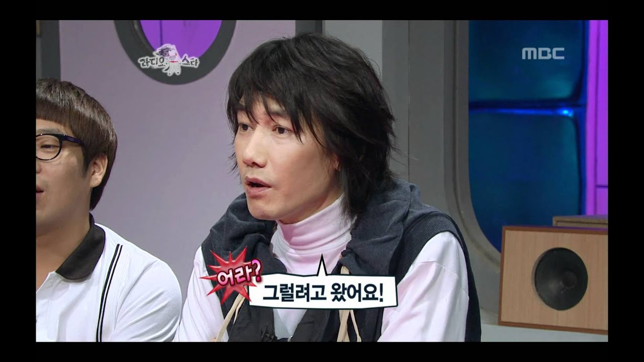 The Radio Star, Kim Jang-hoon(1), #12, 김장훈, MC 몽(1) 20080528
