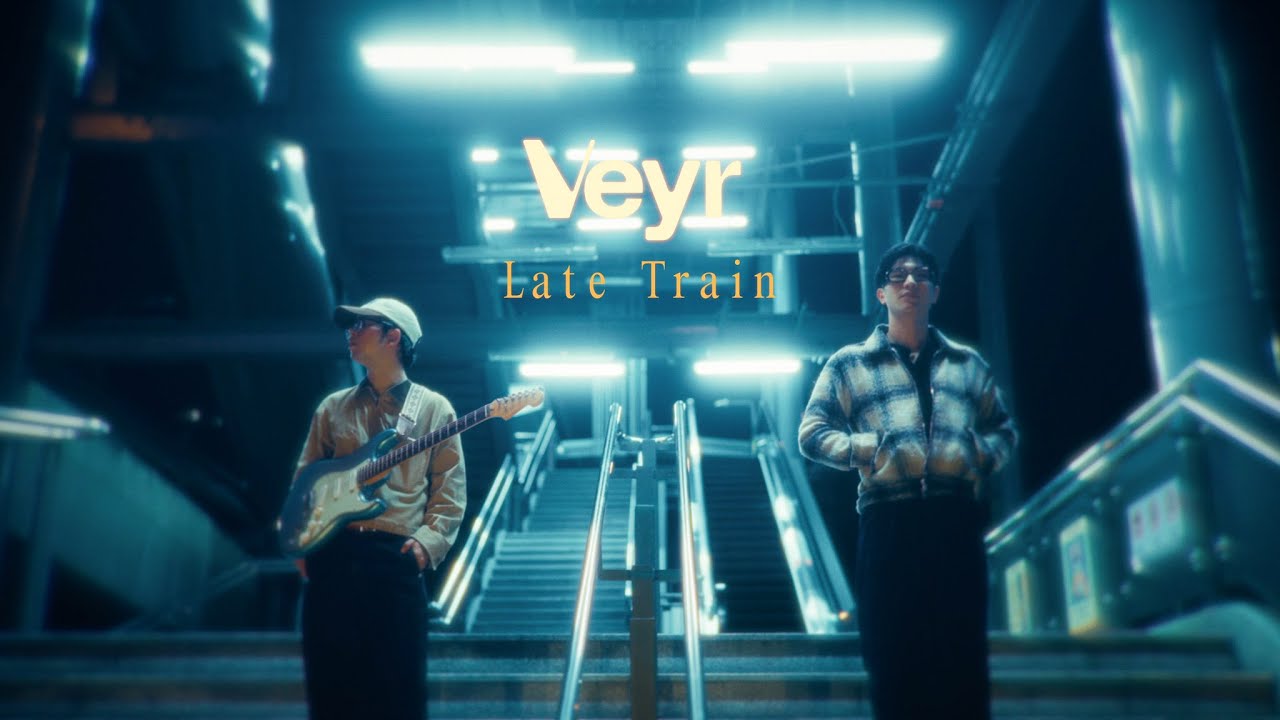 Veyr - Late Train [Official Visualizer]