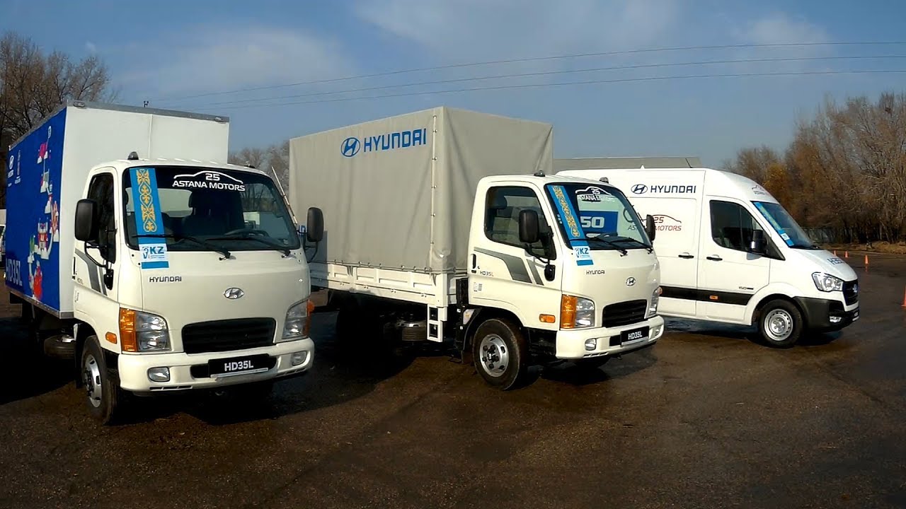 hyundai HD35L и H350 тест-драйв