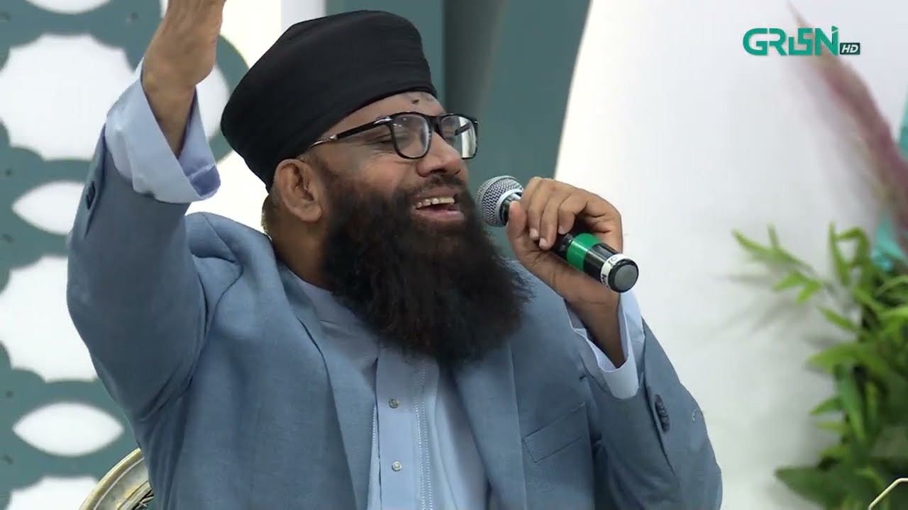 Naat | Imran Sheikh Attari | Mehfil e Hamd O Sana | Mehfil e Ramzan Day-13