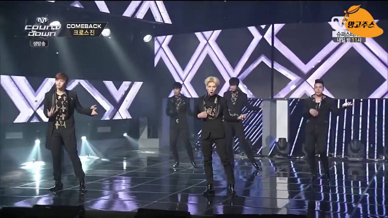 크로스진(cross gene) 어려도남자야 (무대영상 모음)