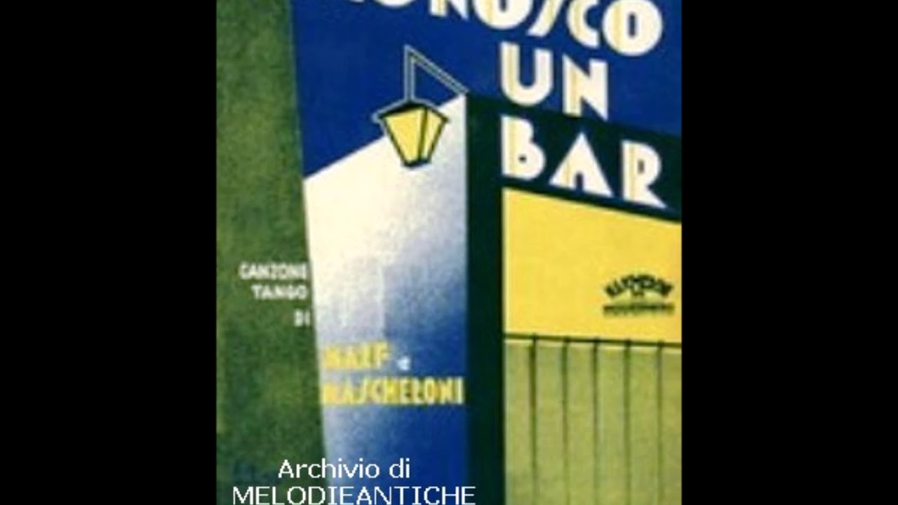 GINA  ALLULLI  OLIVIERI - IO CONOSCO UN BAR (con testo)