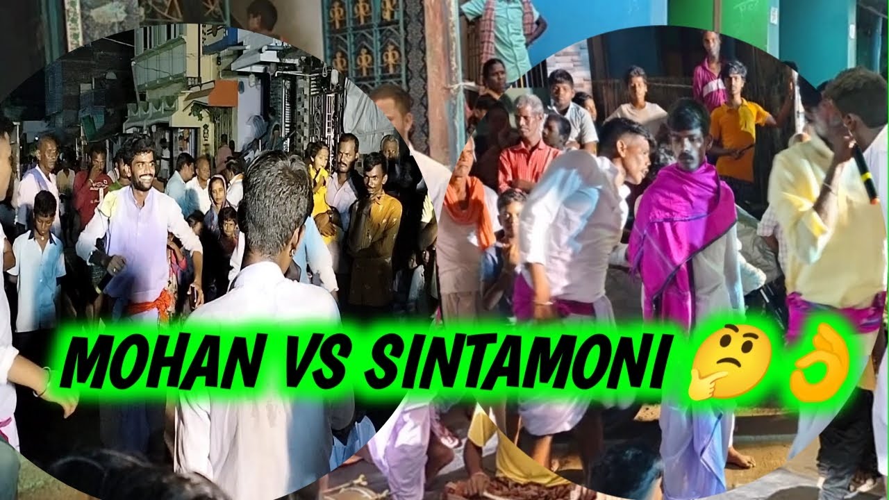 #Sintamoniguru || SANTU GURU PATA MOHAN GURU BORDER 🙏