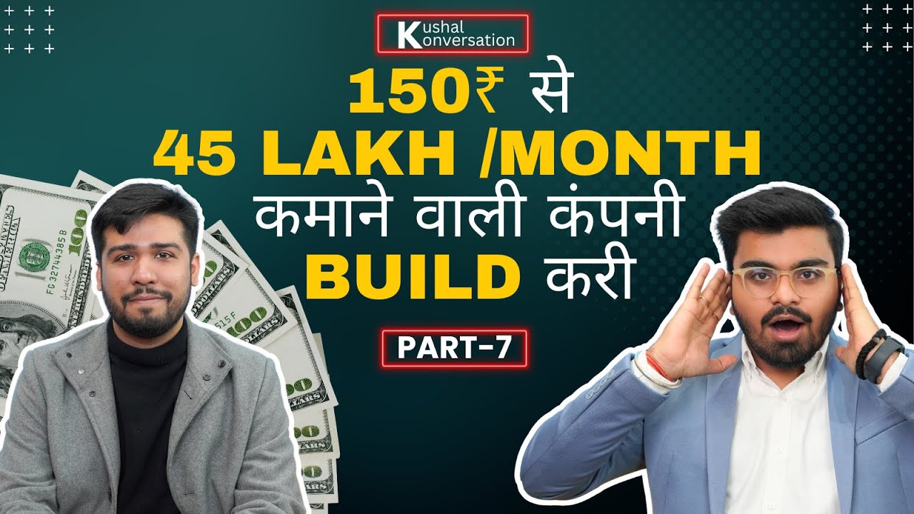 How To Build An Ecommerce Agency 🔥 | SharkTank Clients | Ecommerce Agency Kaise Banaye? 🔥