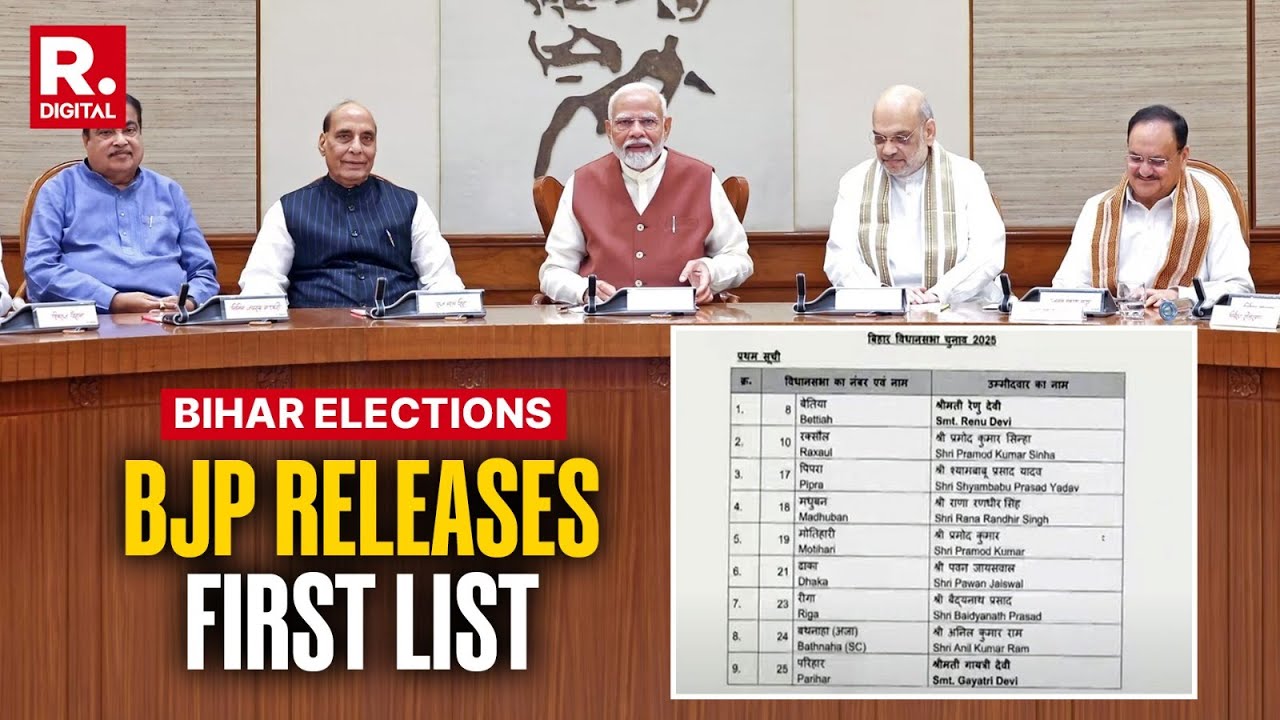 BJP Releases First Candidate List For Bihar Election, BJP-JDU Contest On 101 Seats Each