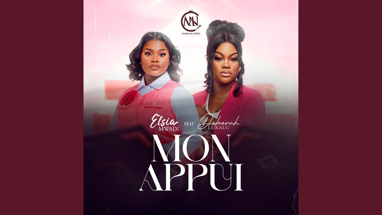 MON APPUI (feat. Deborah Lukalu)