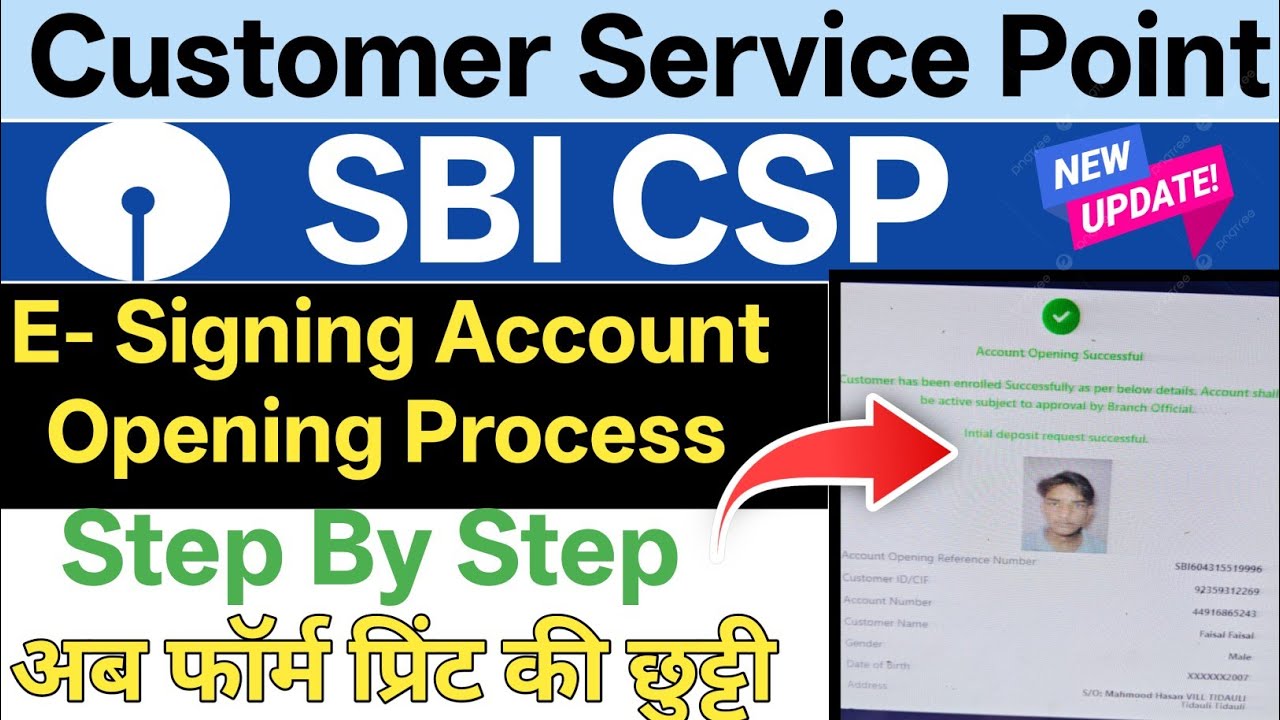 SBI Kiosk E-Sing Account Opening Full Process | SBI Digital Account Opening |