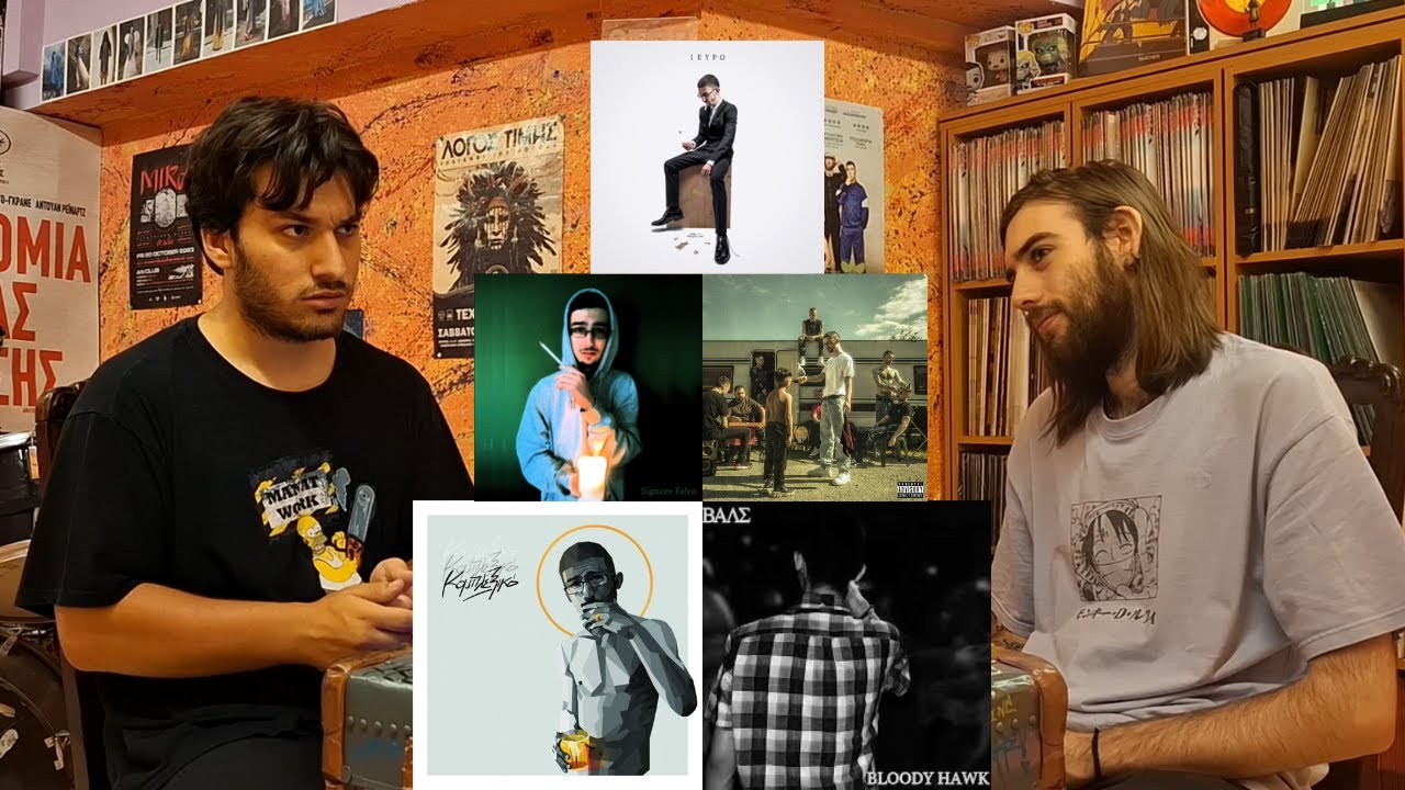 Ranking τα Albums του Bloody Hawk