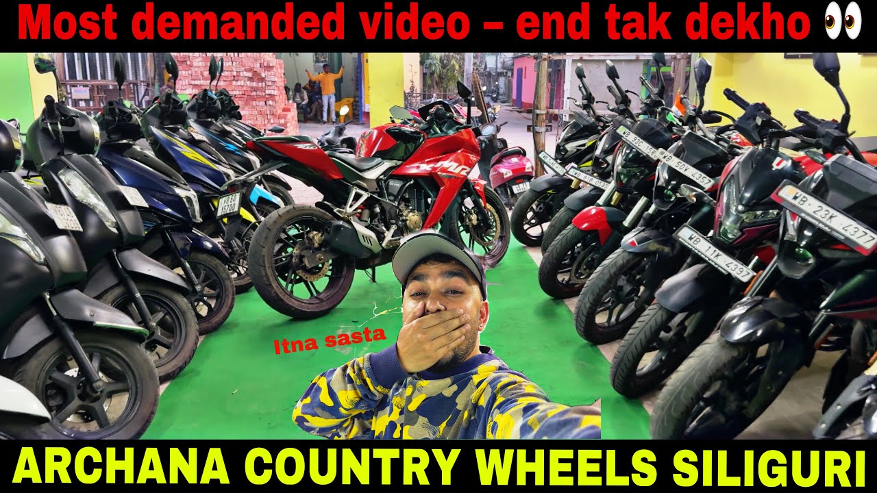 Public demand special🔥Second-hand bikes || ONLY 40K  FOR 400z & XMR 😱ARCHANA COUNTRY WHEELS SILIGURI