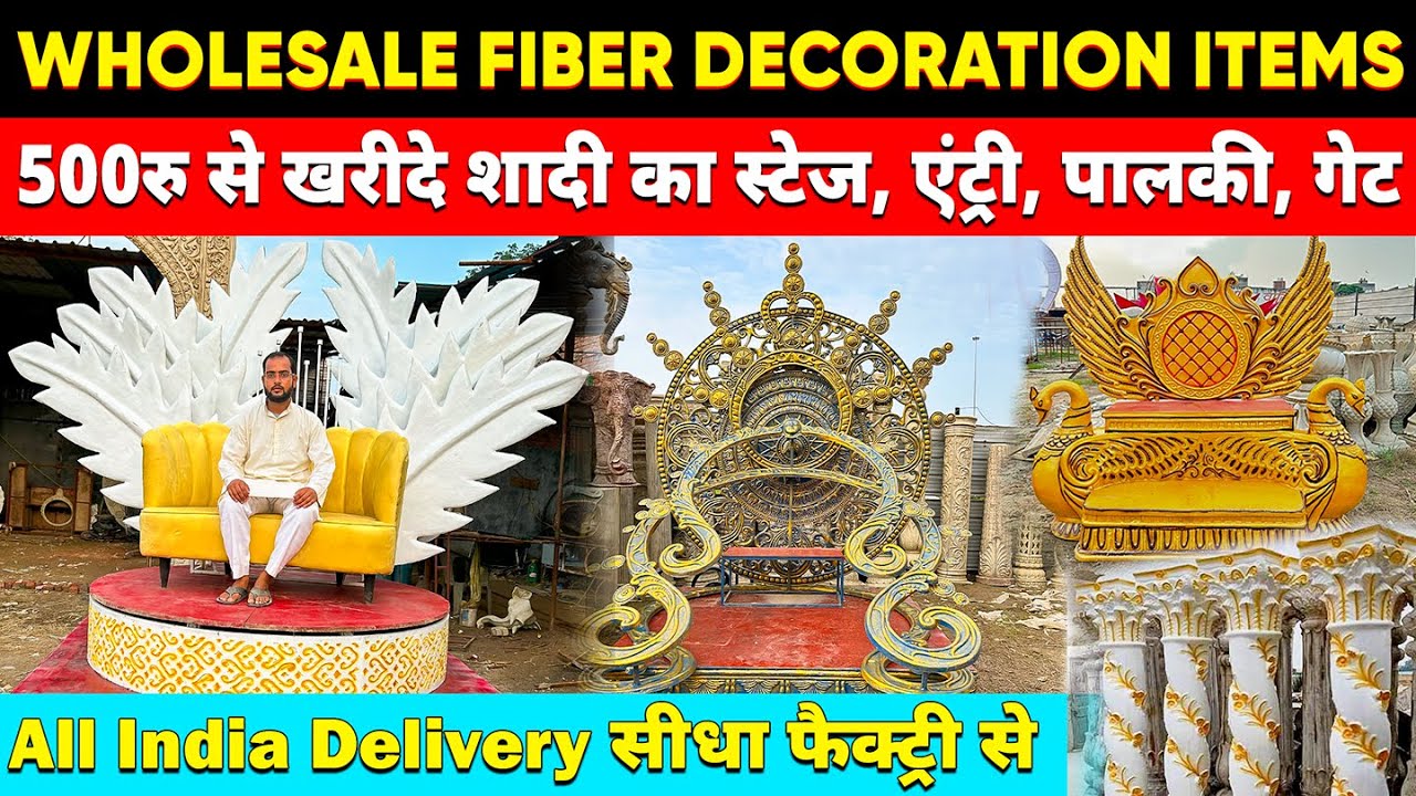Fiber Decoration Items Manufacturer In Delhi | Palki, Pillars, Pots Panel, Maharaja Get, Murti Fiber
