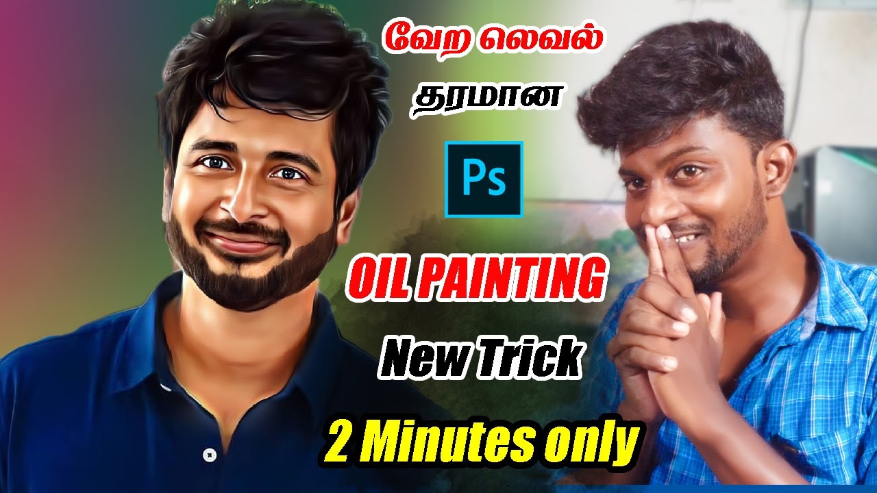 digital painting tutorial | oil painting photoshop in Tamil