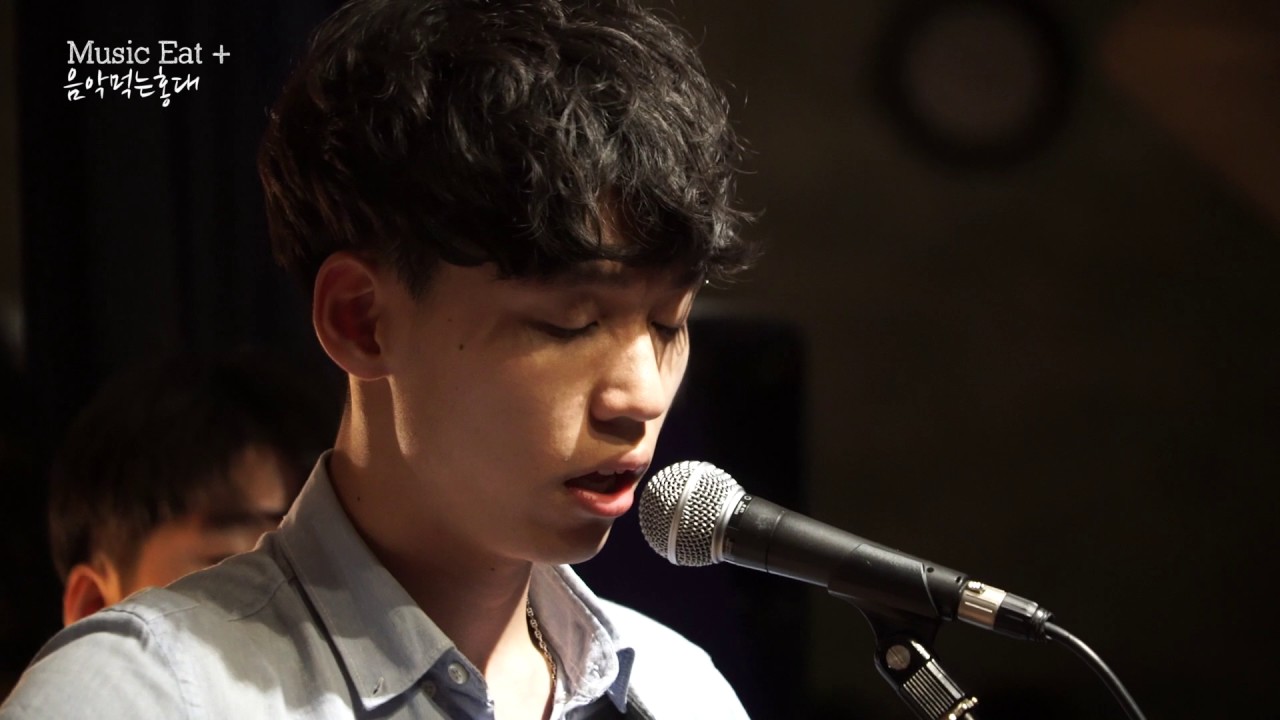 [음악먹는 홍대] Gift - 나와 함께