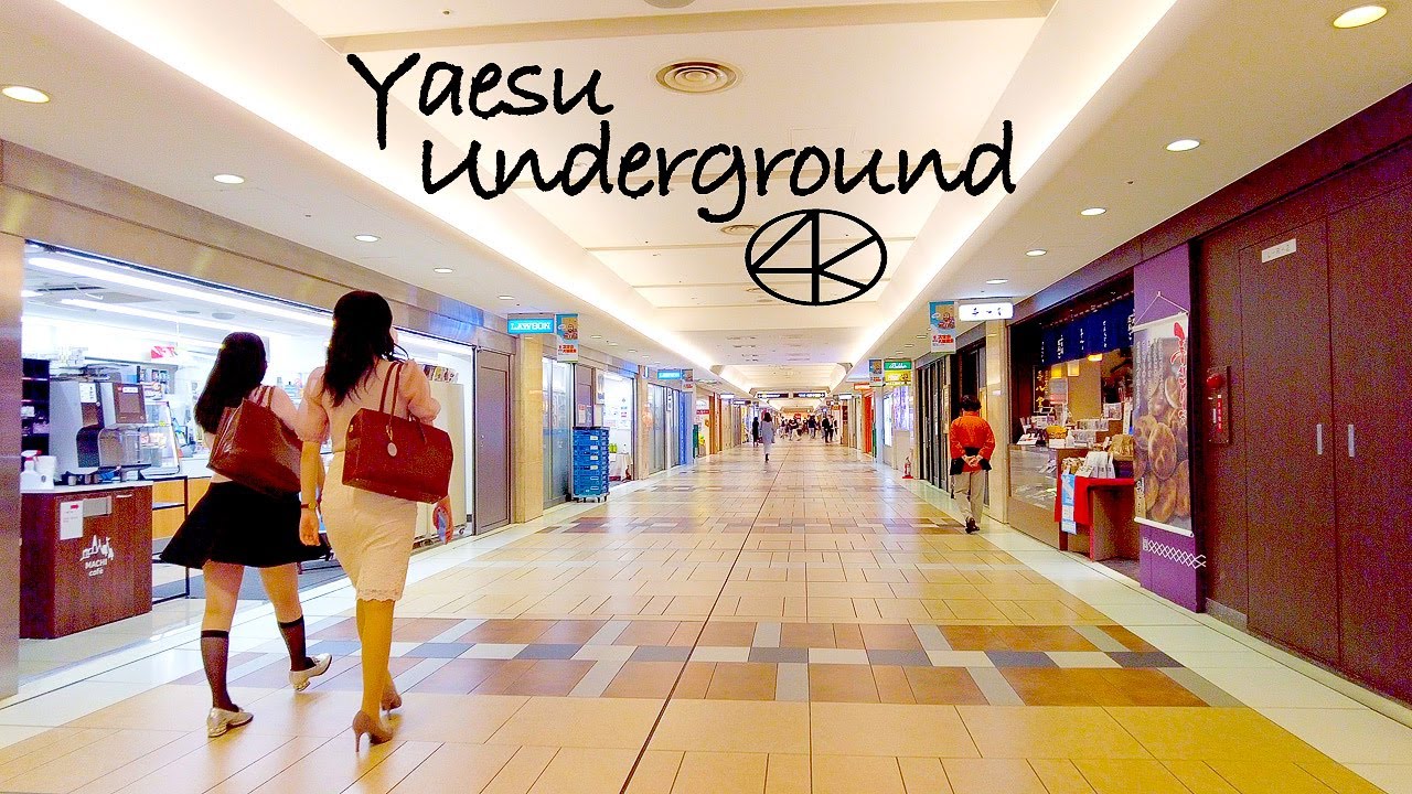 【東京散歩】東京駅八重洲地下街の散策  4K Tokyo Station Yaesu Underground Shopping Mall Walk