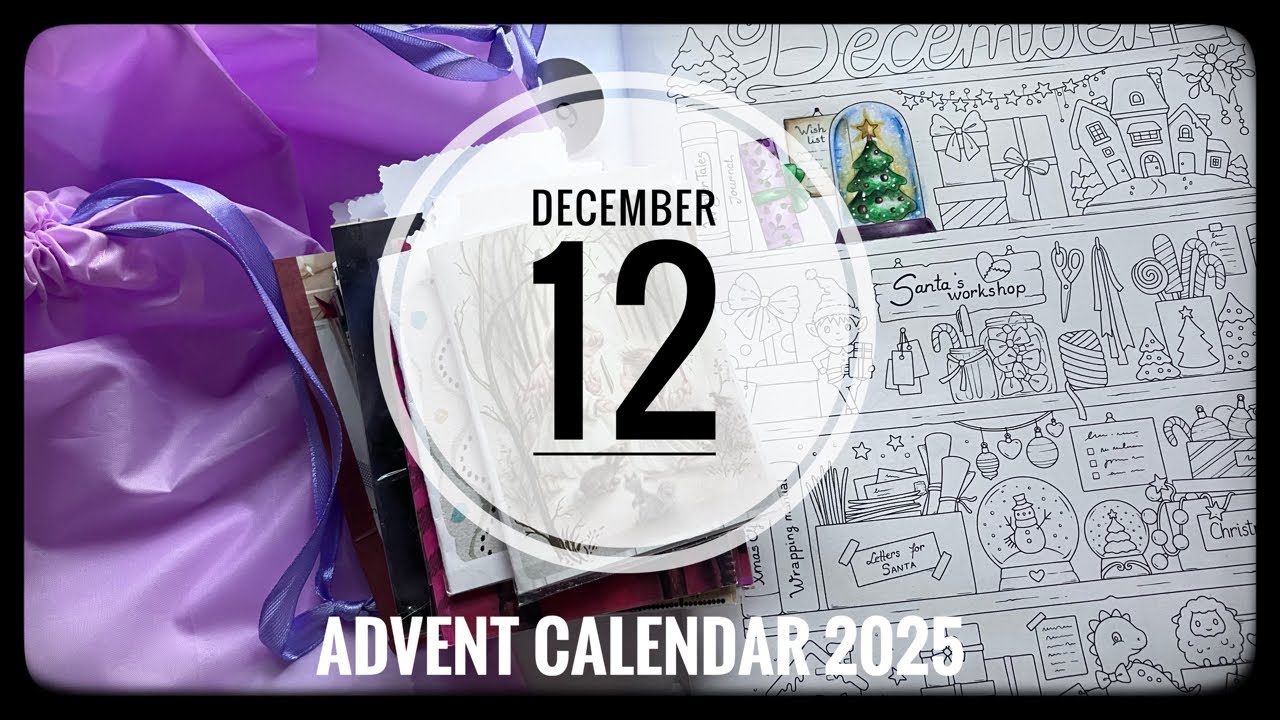The Advent Calendar: December 12