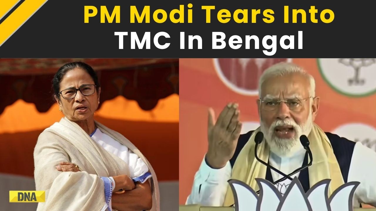 PM Modi News: PM Modi Slams TMC Signals Political Change In Bengal | PM Modi Speech