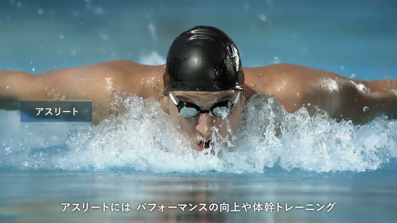リラクゼーション優　シックスパッドメディカルプロ