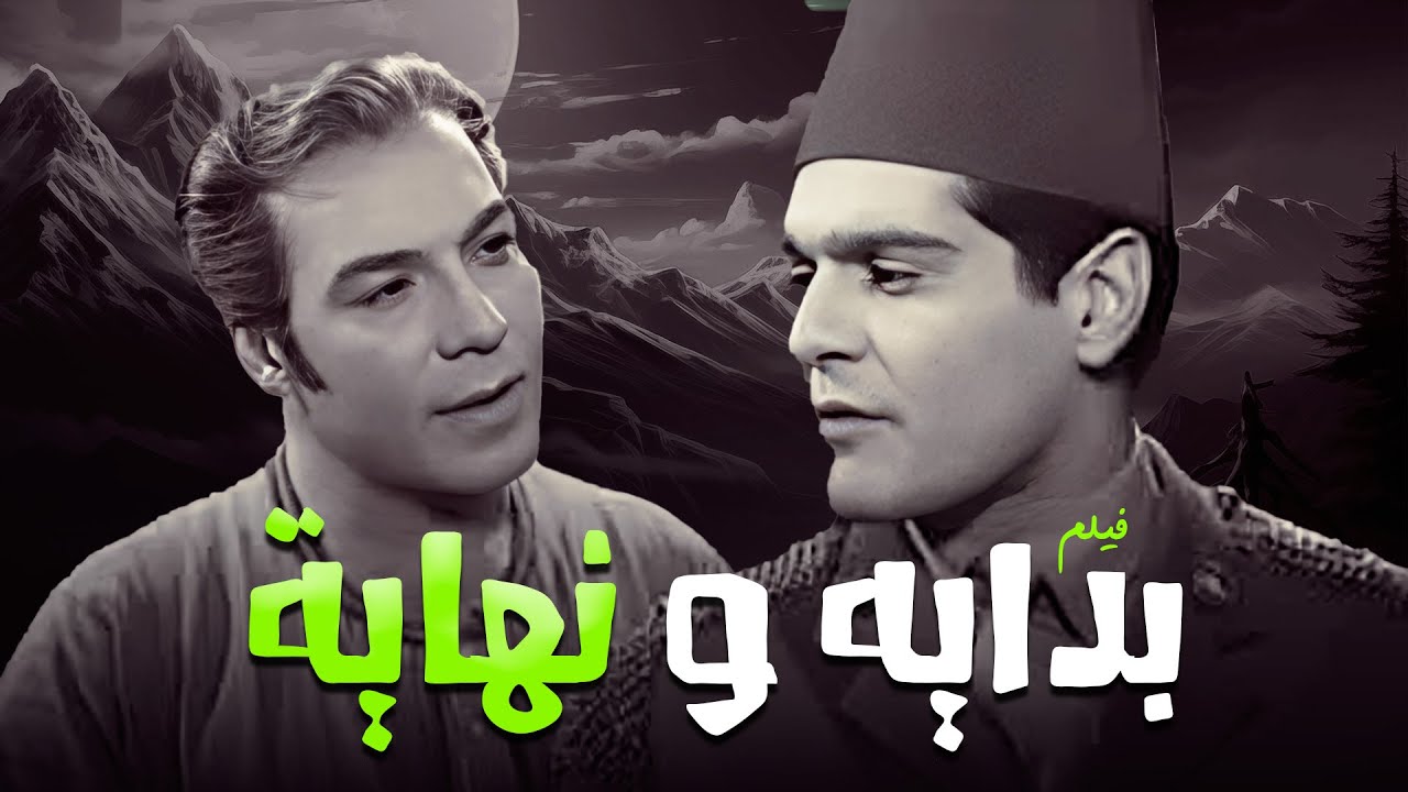 فيلم 