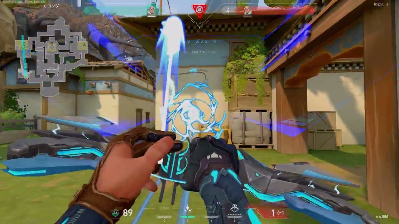 clip25