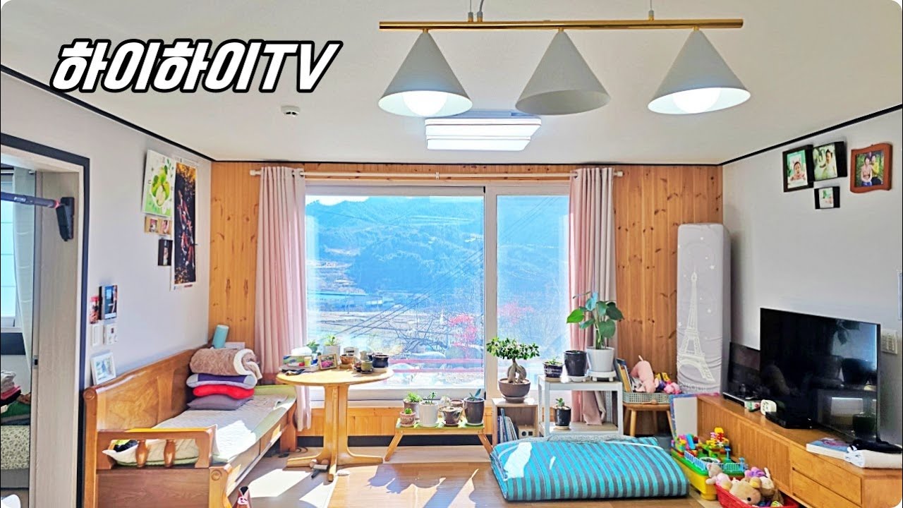 세상 이쁜 신축급 전원주택이??? 대지가 77평, 주택이 22평의 관리 잘한 시골집. 하이하이TV (NO.855)