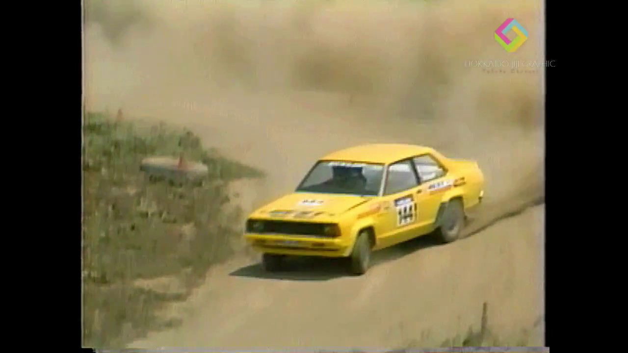 １９８０年代の「第７回北海道ダートトライアル・フェスティバル」 改造クラス