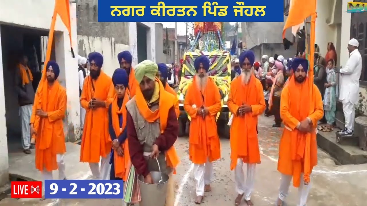 Nagar kirtan pind johal hoshiarpur Live