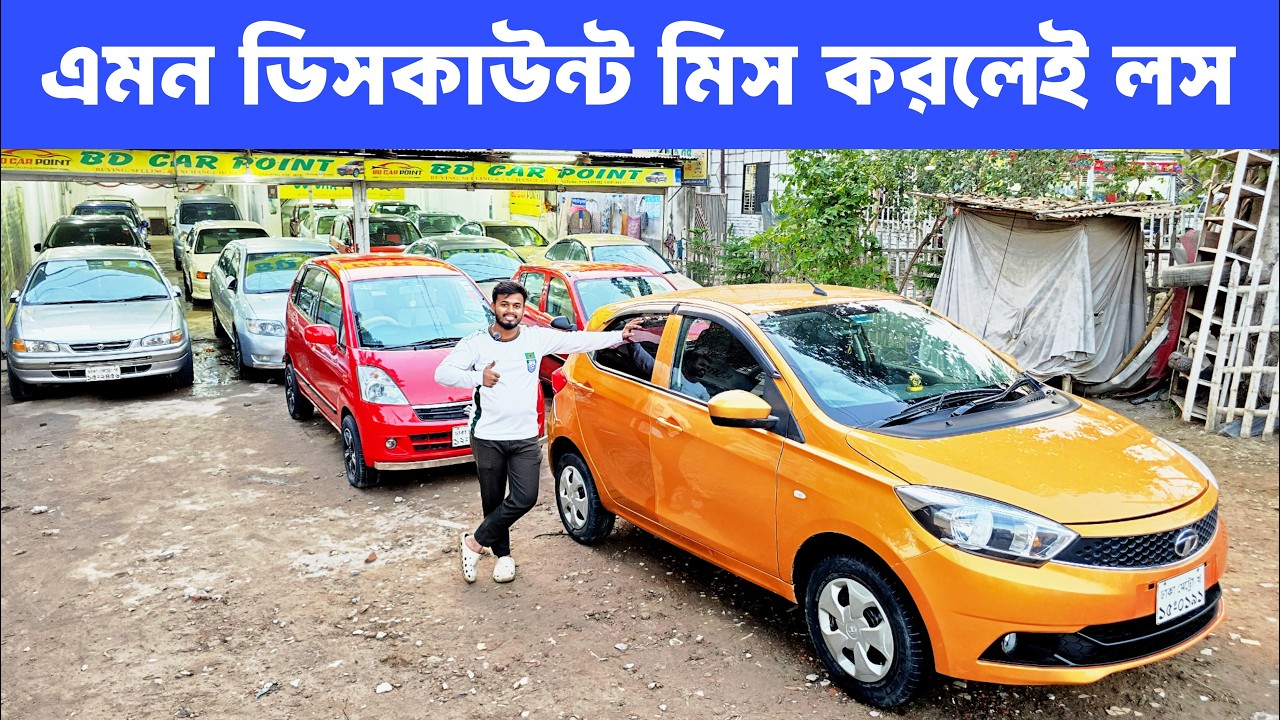 ২০১৭ মডেল TATA TIAGO, এমন ফ্রেশ কন্ডিশন সত্যিই বিরল