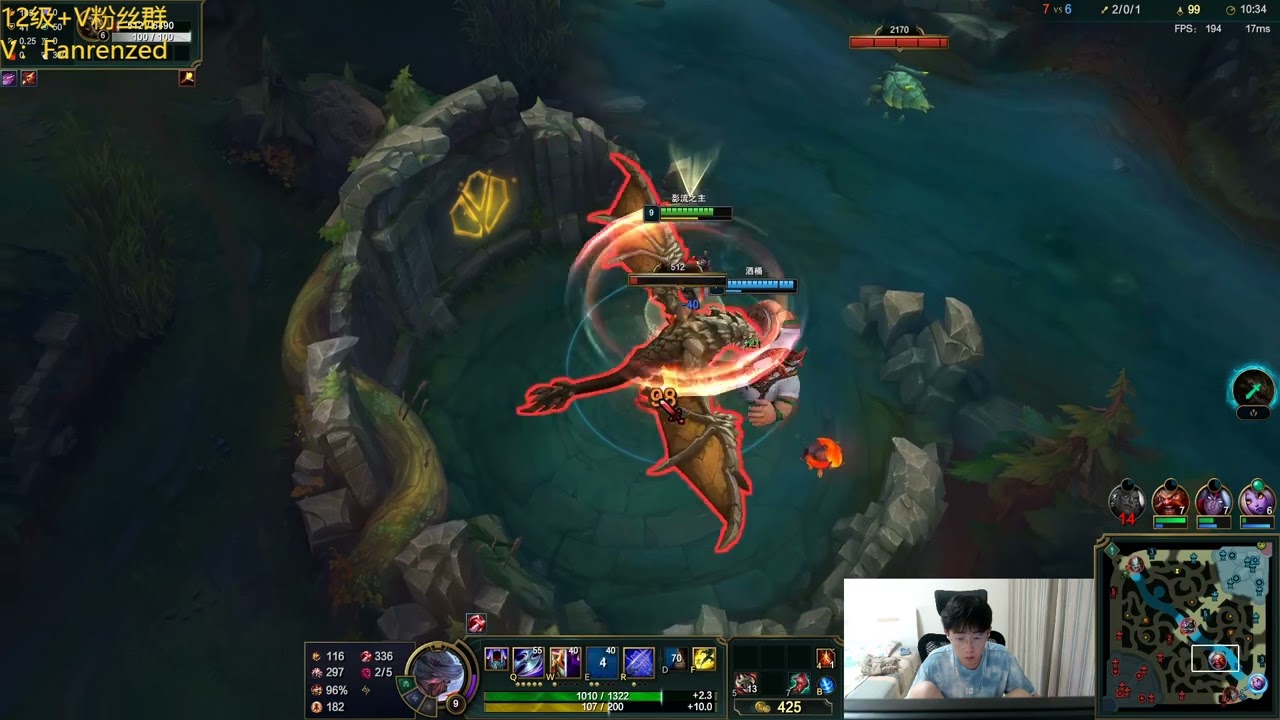 Fanren Zed vs Nasus CN server Master