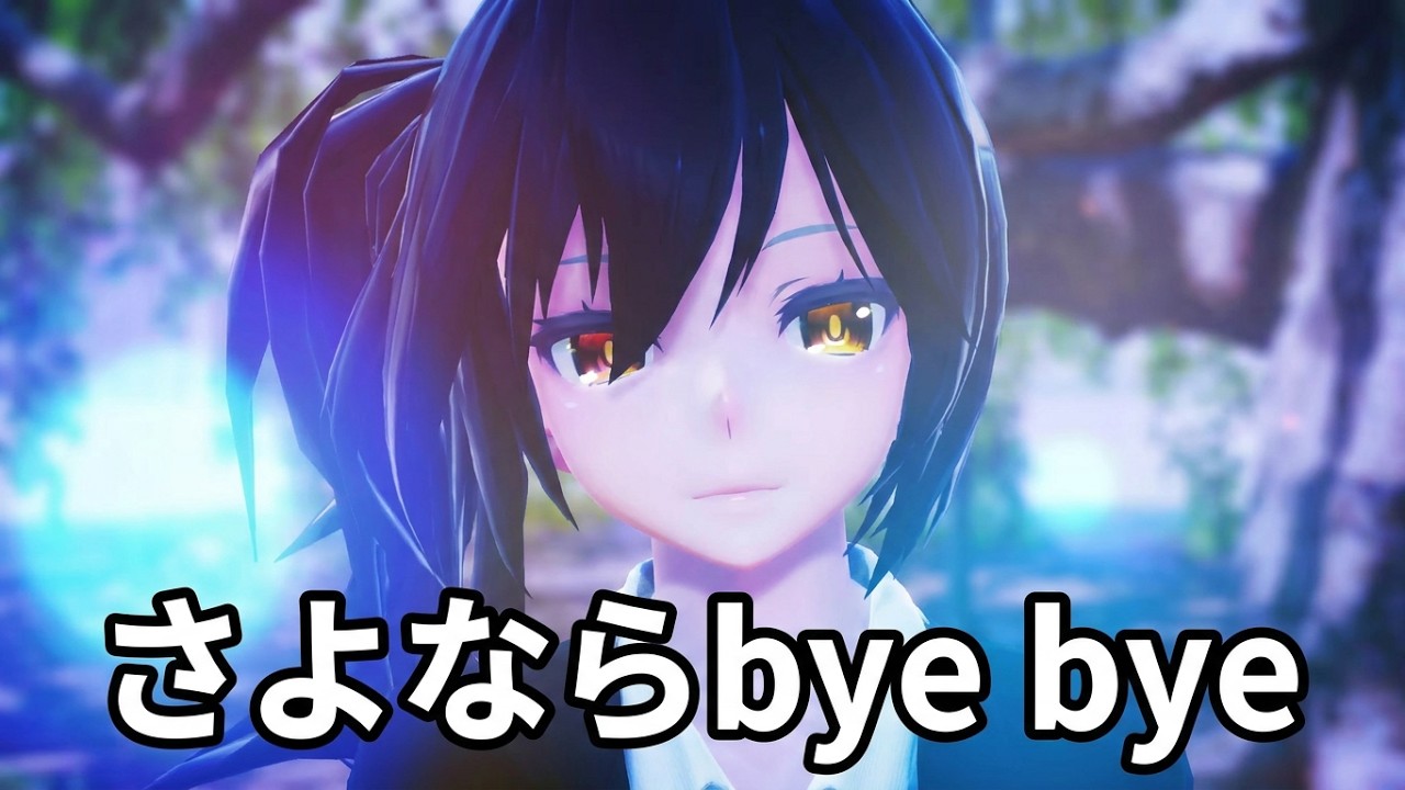 【MMD 4K】「さよならbye bye(Liquid Funk)」Kuro