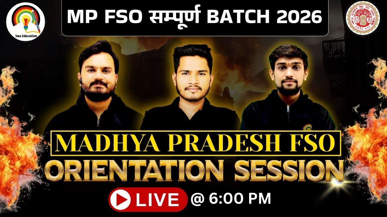 MPPSC FSO 2026 Exam Preparation | MP FSO VACANCY UPDATE | MP FSO Strategy & Syllabus