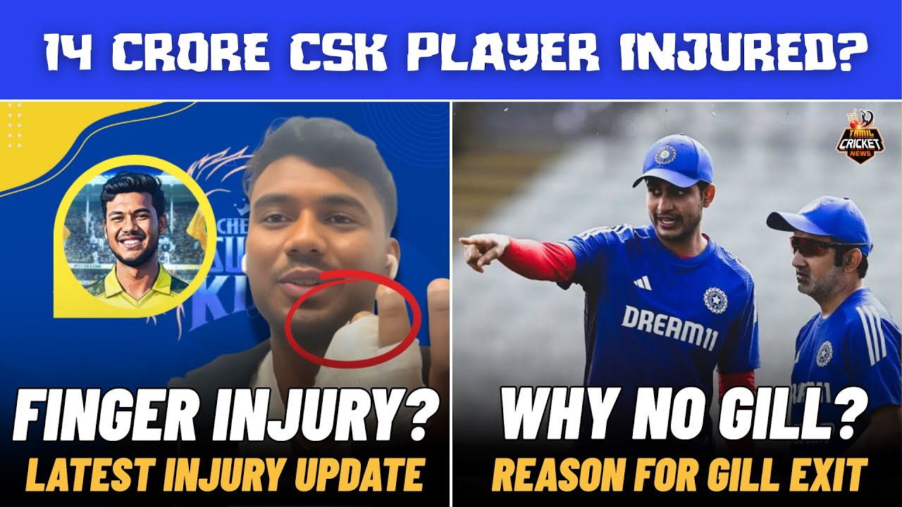💔 Injury problem for new CSK Player? | Kohli and Rohit in VHT | IPL News Tamil