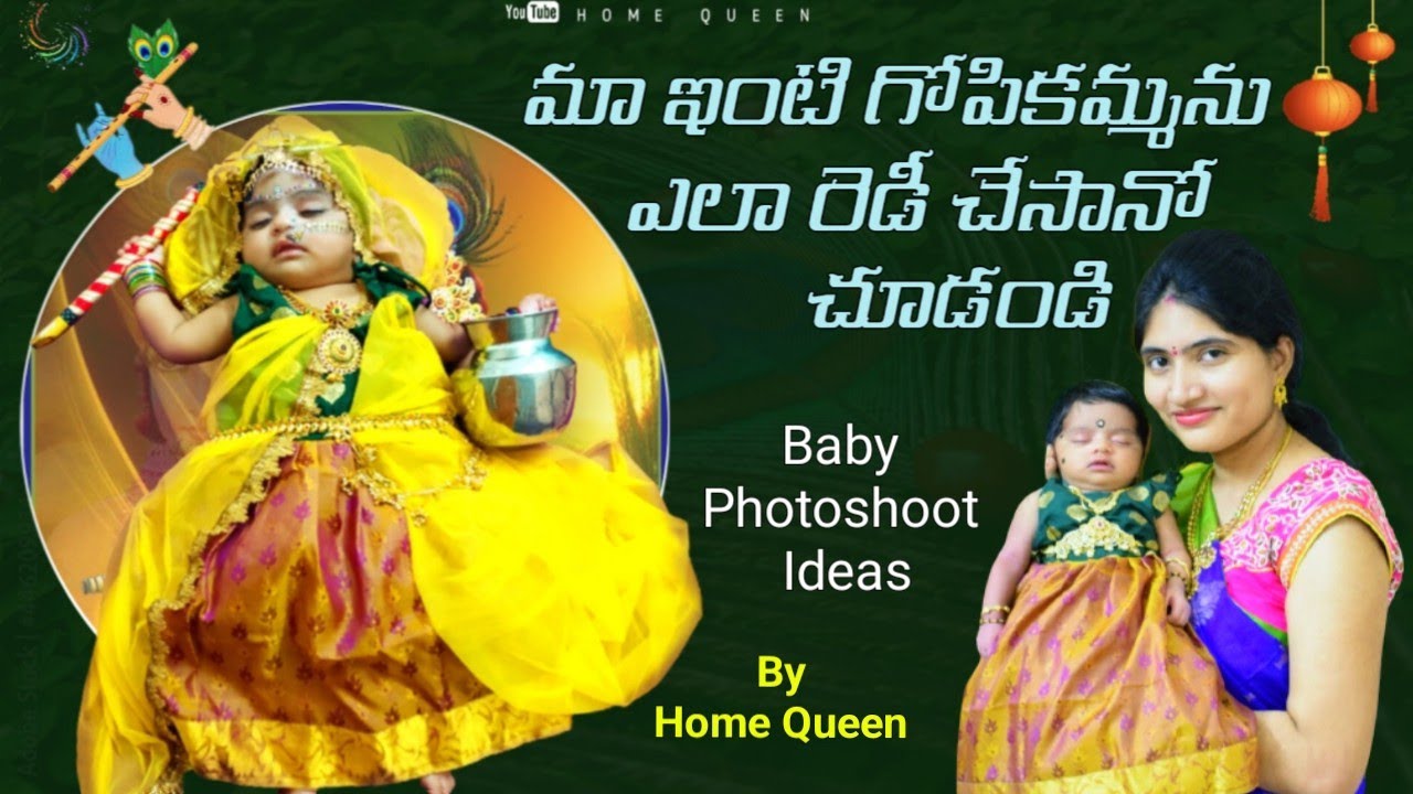 Radha Photoshoot At Home/Kristnastamiki Special @HomeQueenTelugu
