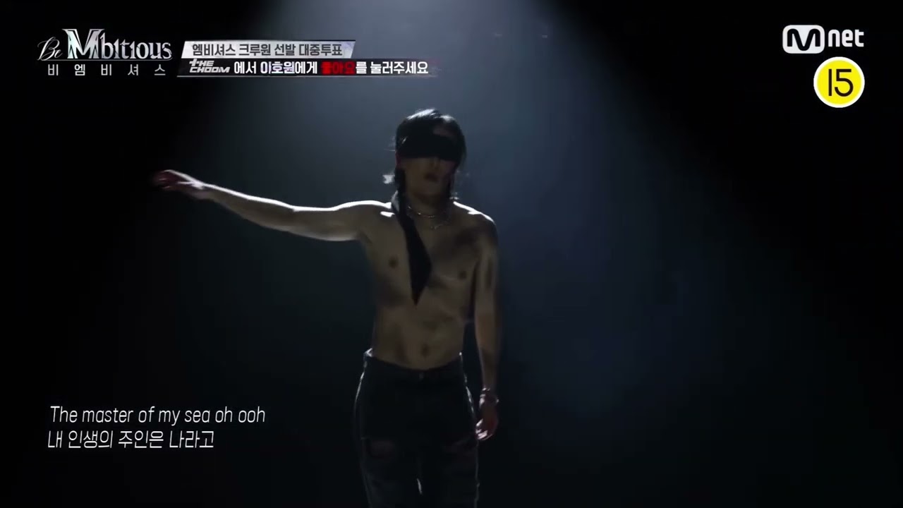 [Be Mbitious] 이호원 | Mbitious Leehowon