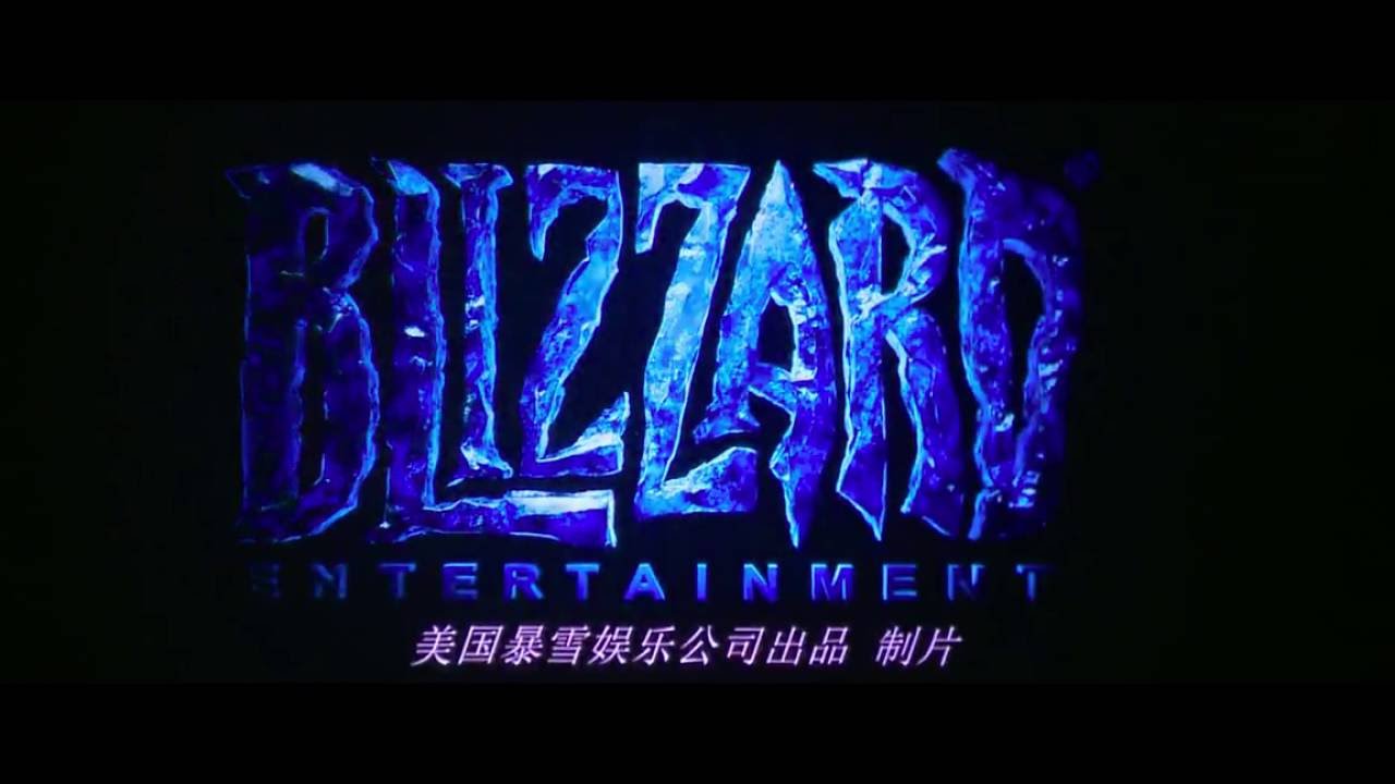 Th&egrave;me Legendary Entertainment / Blizzard Entertainment - Warcraft Movie The Beginning