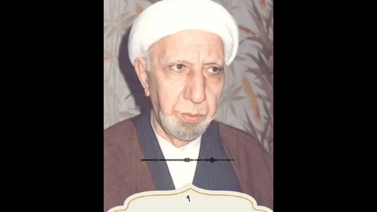 سر الاستقامة والوضوح في شخصية المسلم - الشيخ الدكتور أحمد الوائلي