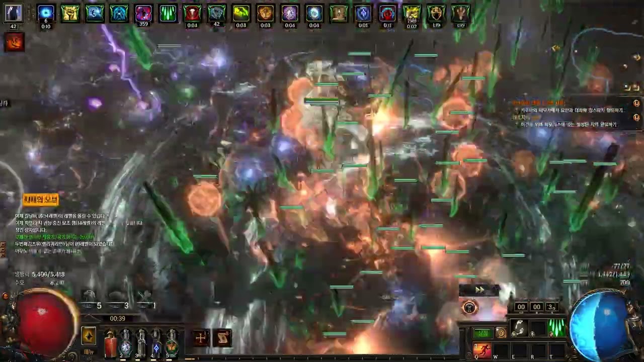POE 3.29 COWB Auto bomber Reliquarian / 16.5t Mapping