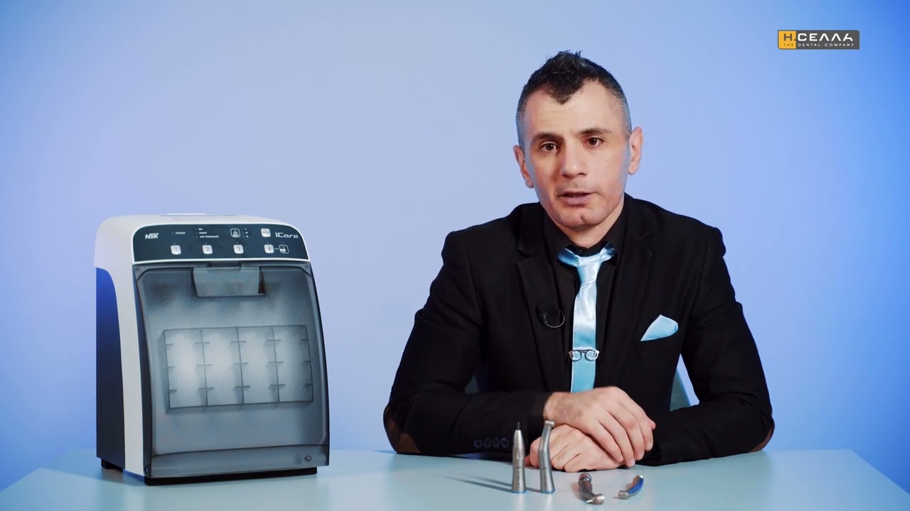 Система автоматической чистки и смазки наконечников NSK iCare