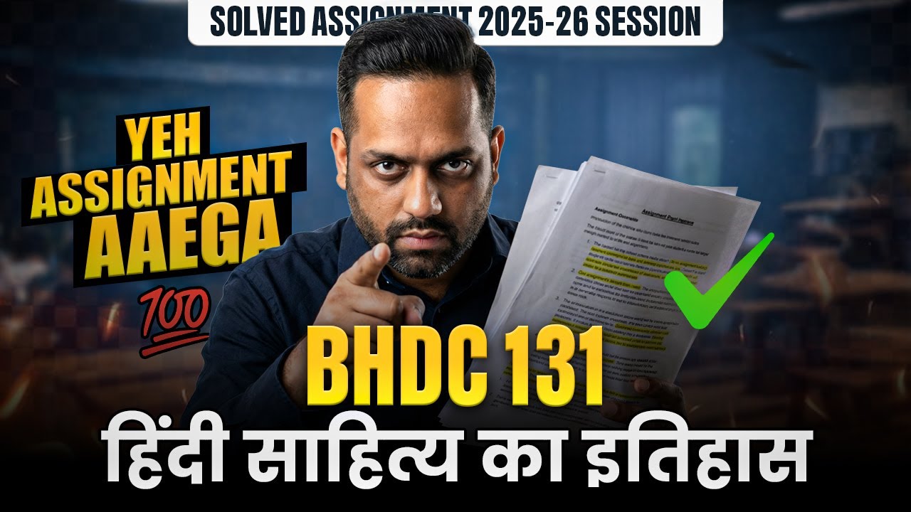 BHDC 131 Solved Assignment June 2026 IGNOU BHDC 131 Hindi Assignment 2026