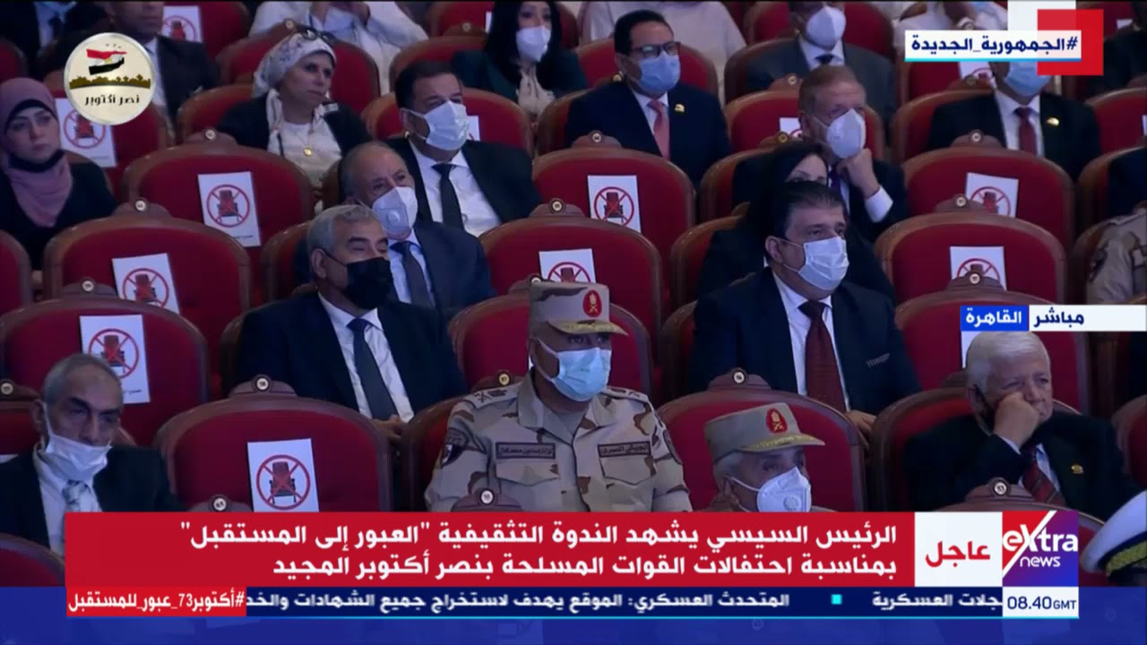 حزن لدرجة البكاء .. د. مفيد شهاب عضو هيئة الدفاع عن طابا يكشف رد فعل إسرائيل على عودة طابا لمصر