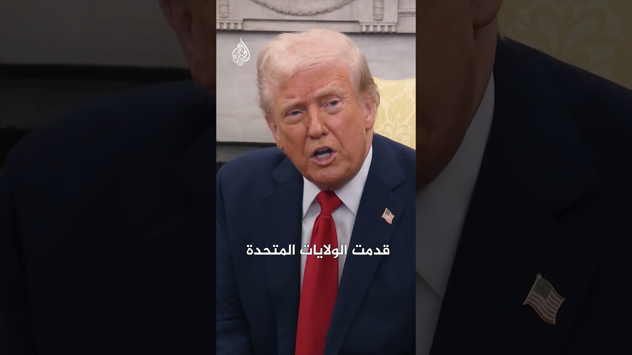 ضغوط أمريكية دونباس مقابل السلام
