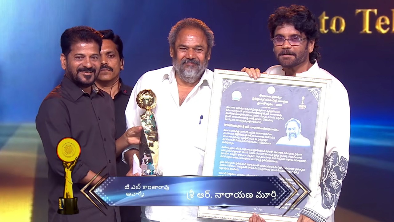 R Narayana Murthy Receives Kathi Kantha Rao Award @ Telangana Gaddar Film Awards
