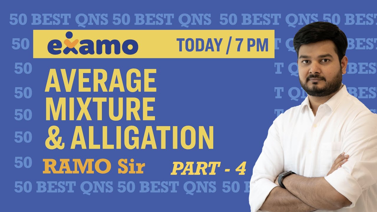 SSC CGL Mains 50 Best Questions Average Mixture and Alligation Part 4