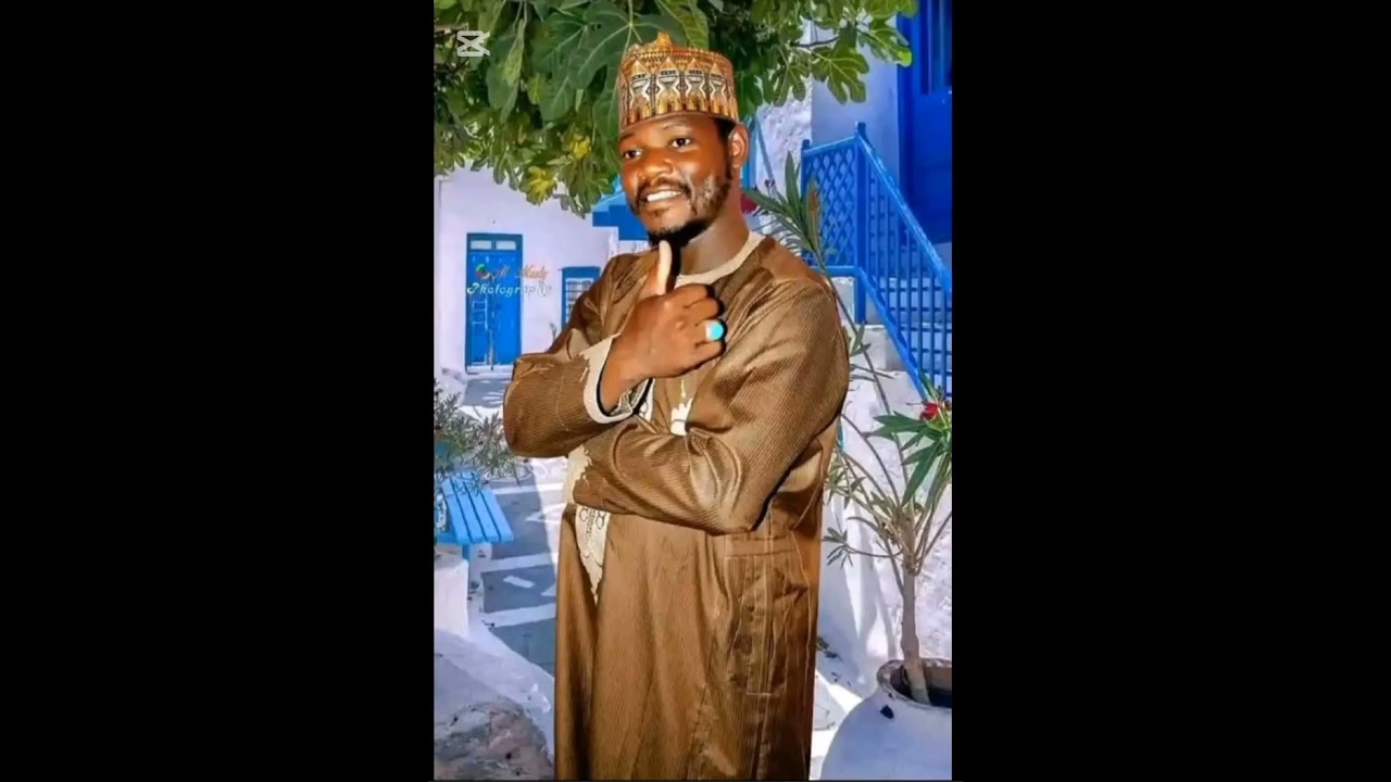 AL AMIN MU'AZZAM