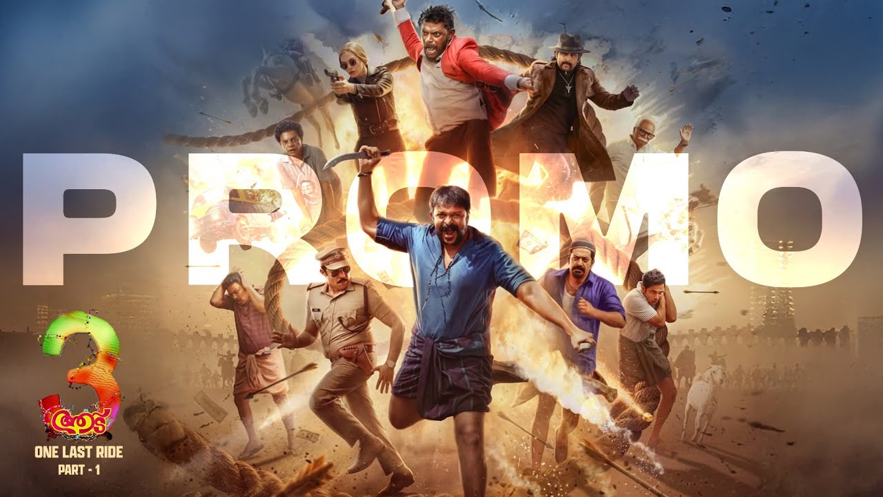 Aadu 3 Release Promo | Jayasurya | Midhun Manual Thomas | Friday Film House | CR Edits