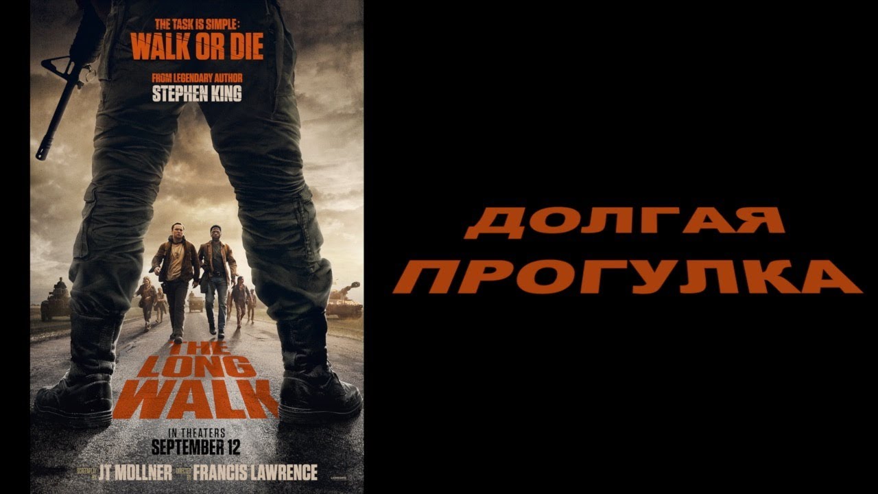 (Не смотрел) фильм: 