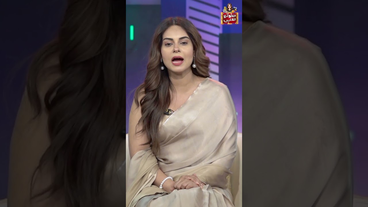 Watch Actress Amar Khan in #sunotosahi, Tonight at 11pm - #promo #ep64  #hinaniazi #foryou #amarkhan